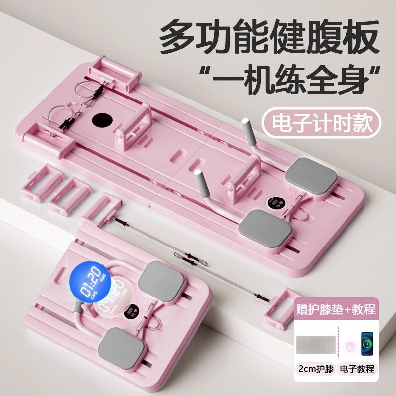 Myoro® Pilates Reformer and Multi-Function Ab Board Set - Active Journey