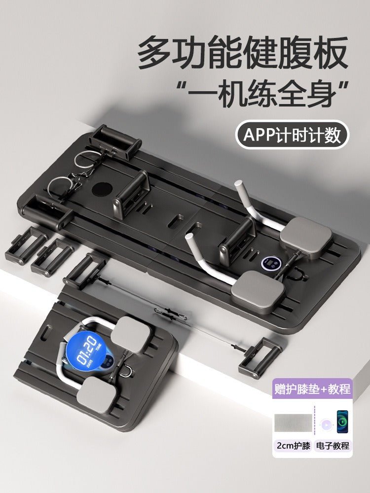 Myoro® Pilates Reformer and Multi-Function Ab Board Set - Active Journey
