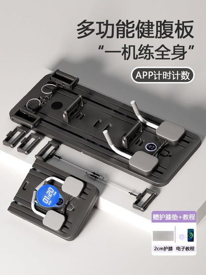 Myoro® Pilates Reformer and Multi-Function Ab Board Set - Active Journey