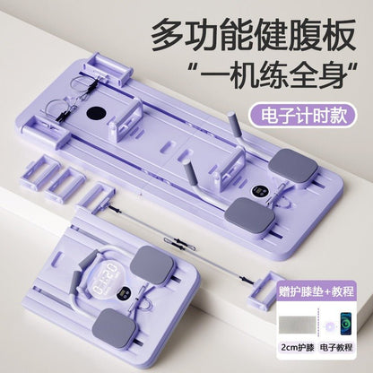 Myoro® Pilates Reformer and Multi-Function Ab Board Set - Active Journey