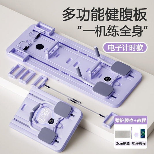 Myoro® Pilates Reformer and Multi-Function Ab Board Set - Active Journey